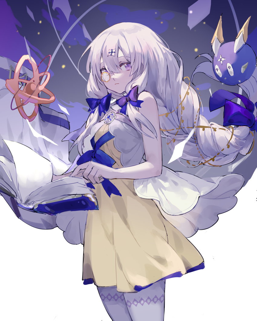 Arcaea Rule 34 Image