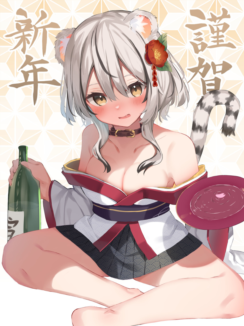 Chinese Zodiac Rule 34 Image