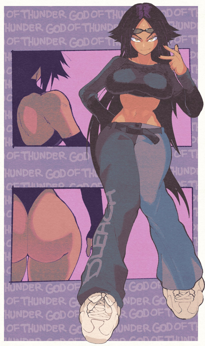 Shihouin Yoruichi (Bleach) Rule 34 Image