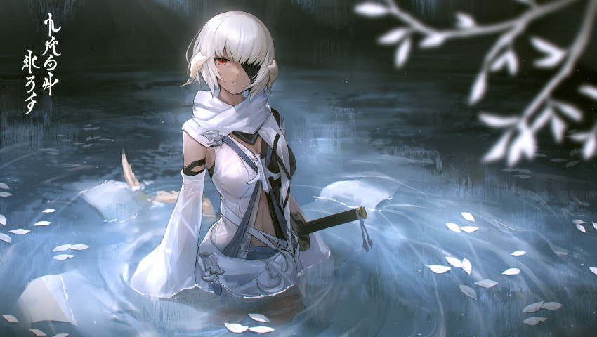 Au Ra (Final Fantasy) Rule 34 Image