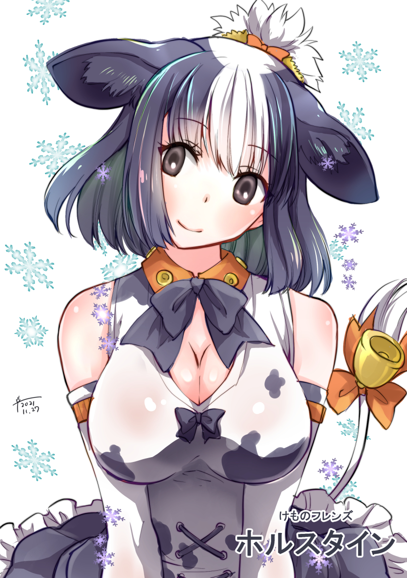 Holstein Friesian Cattle (Kemono Friends) Rule 34 Image