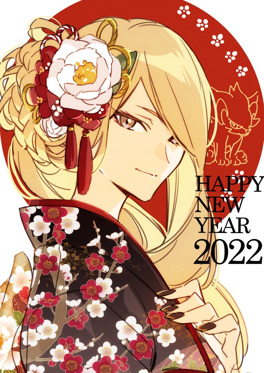 Cynthia (Pokemon) Rule 34 Image