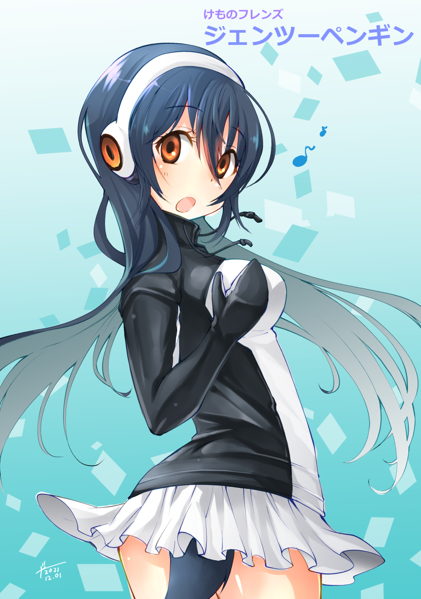 Gentoo Penguin (Kemono Friends) Rule 34 Image