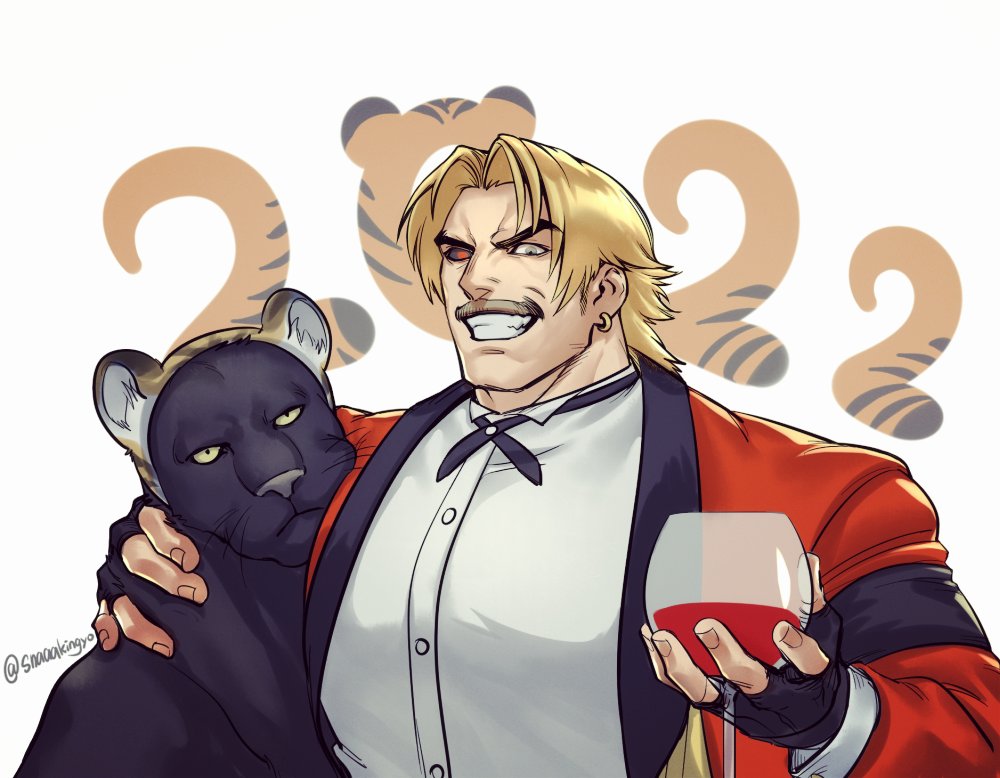 Rugal Bernstein (The King Of Fighters) Rule 34 Image