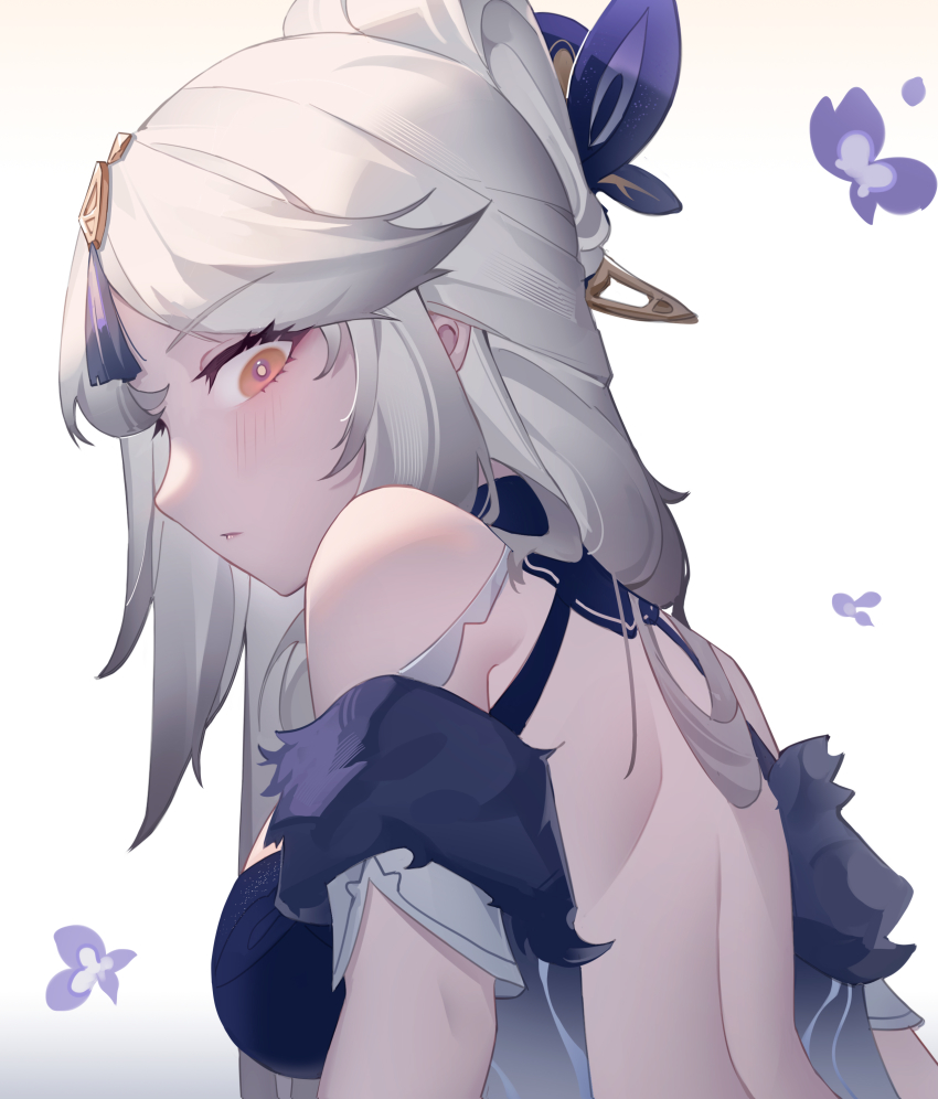 Ningguang (Genshin Impact) Rule 34 Image