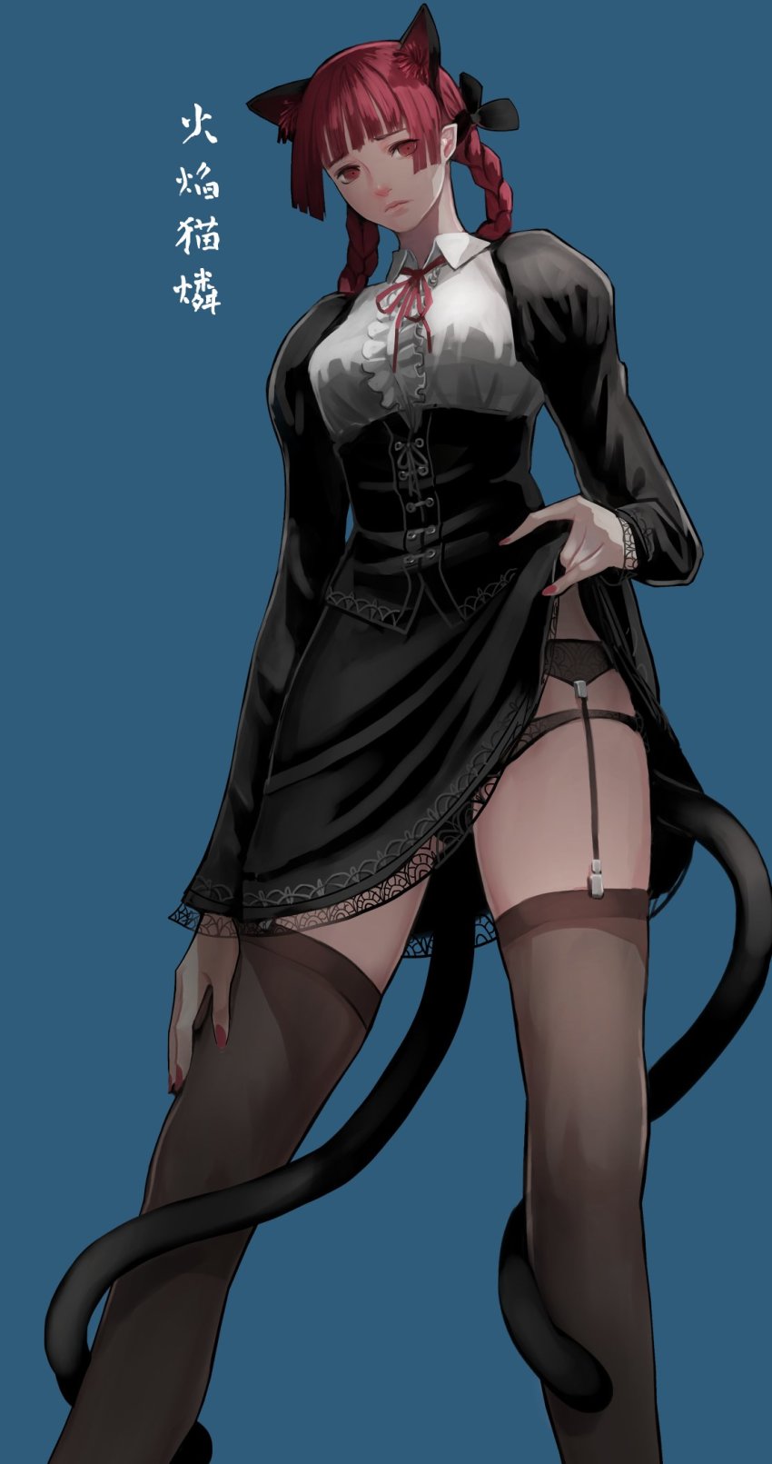 Kaenbyou Rin (Touhou) Rule 34 Image
