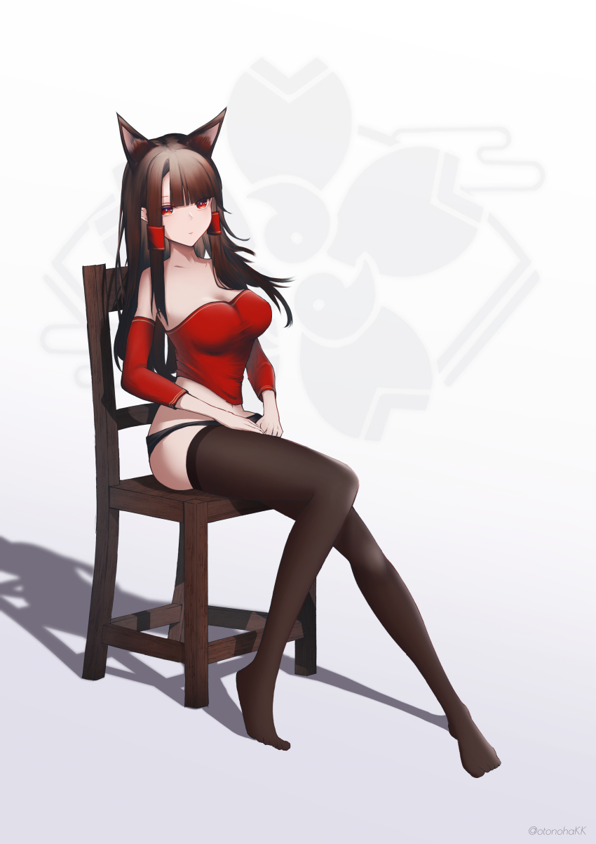 Akagi (Azur Lane) Rule 34 Image