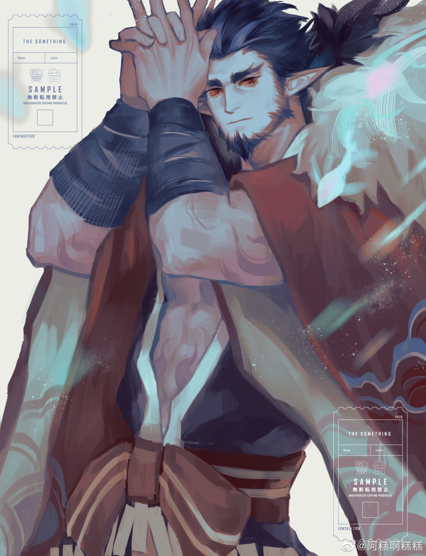Character Request (Final Fantasy) Rule 34 Image