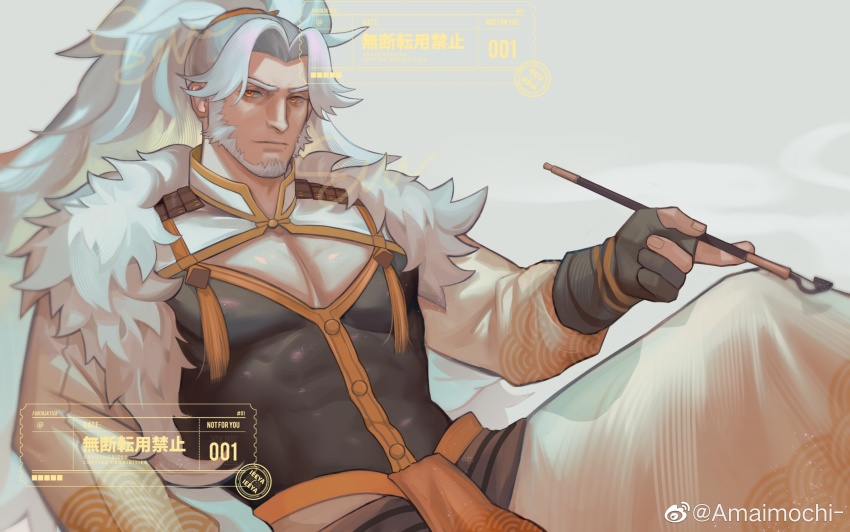 Check Copyright Rule 34 Image