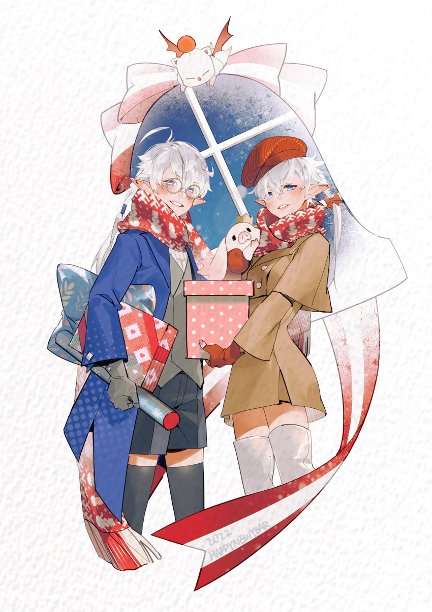 Alisaie Leveilleur (Final Fantasy) Rule 34 Image