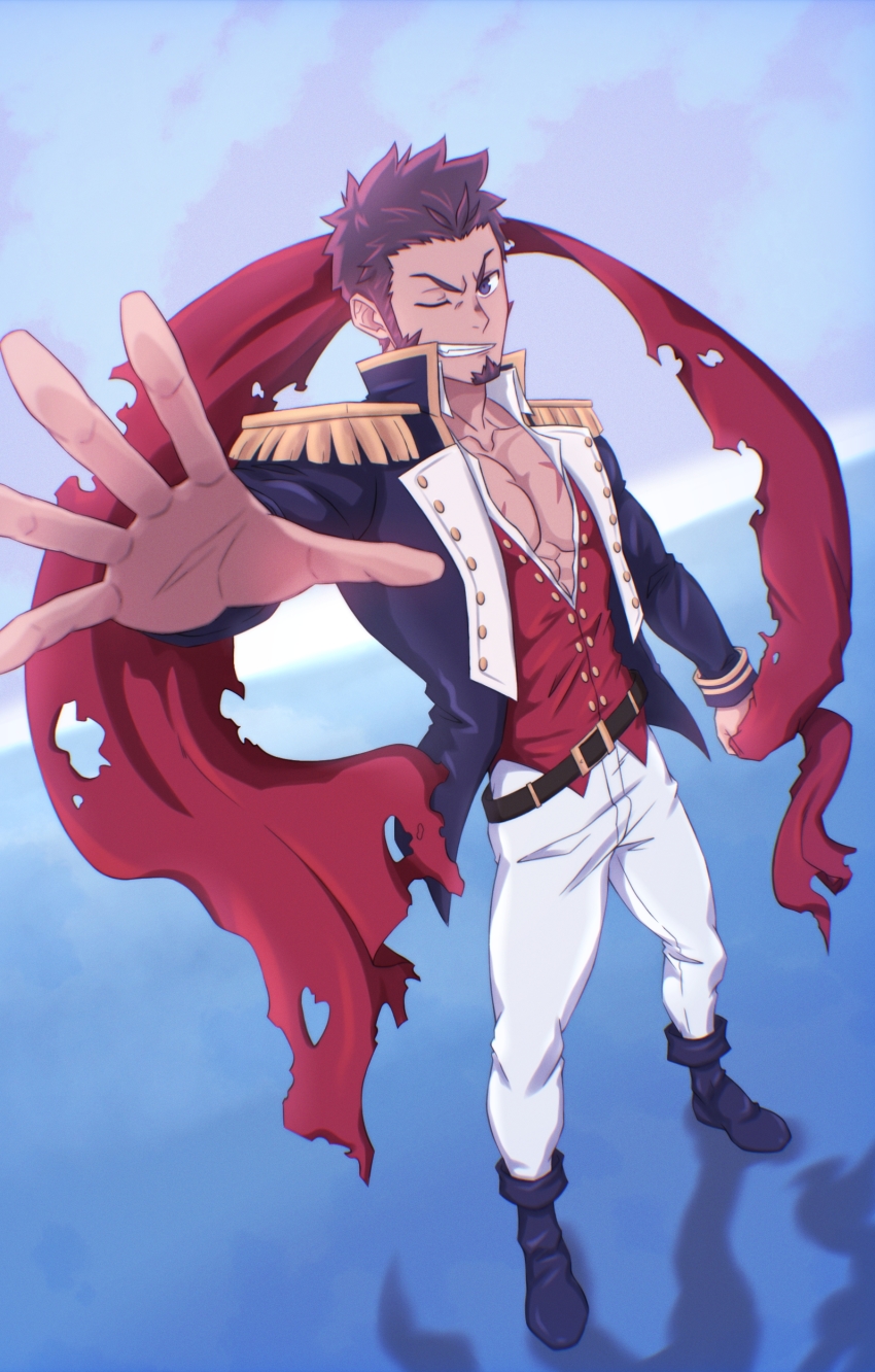 Napoleon Bonaparte (Fate) Rule 34 Image