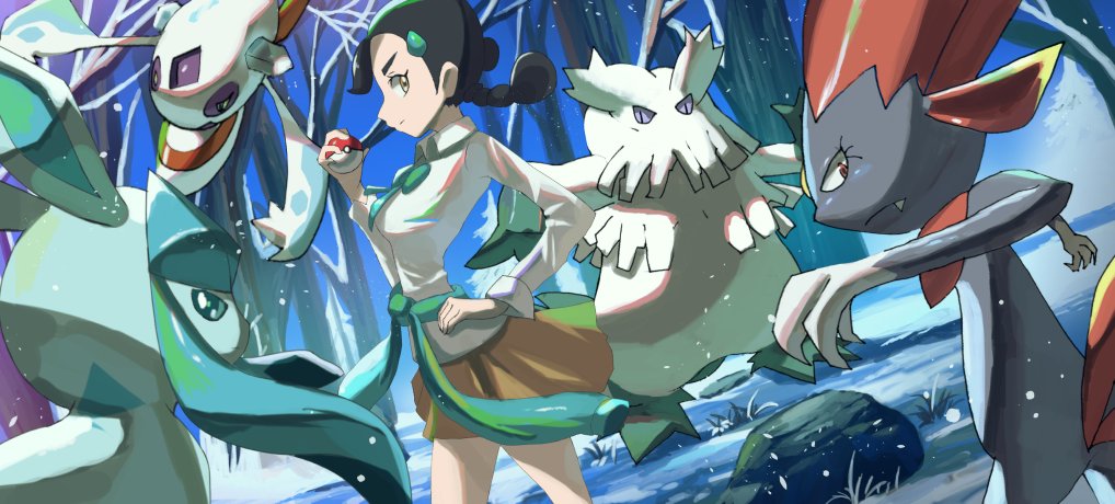 Abomasnow (Nintendo) Rule 34 Image