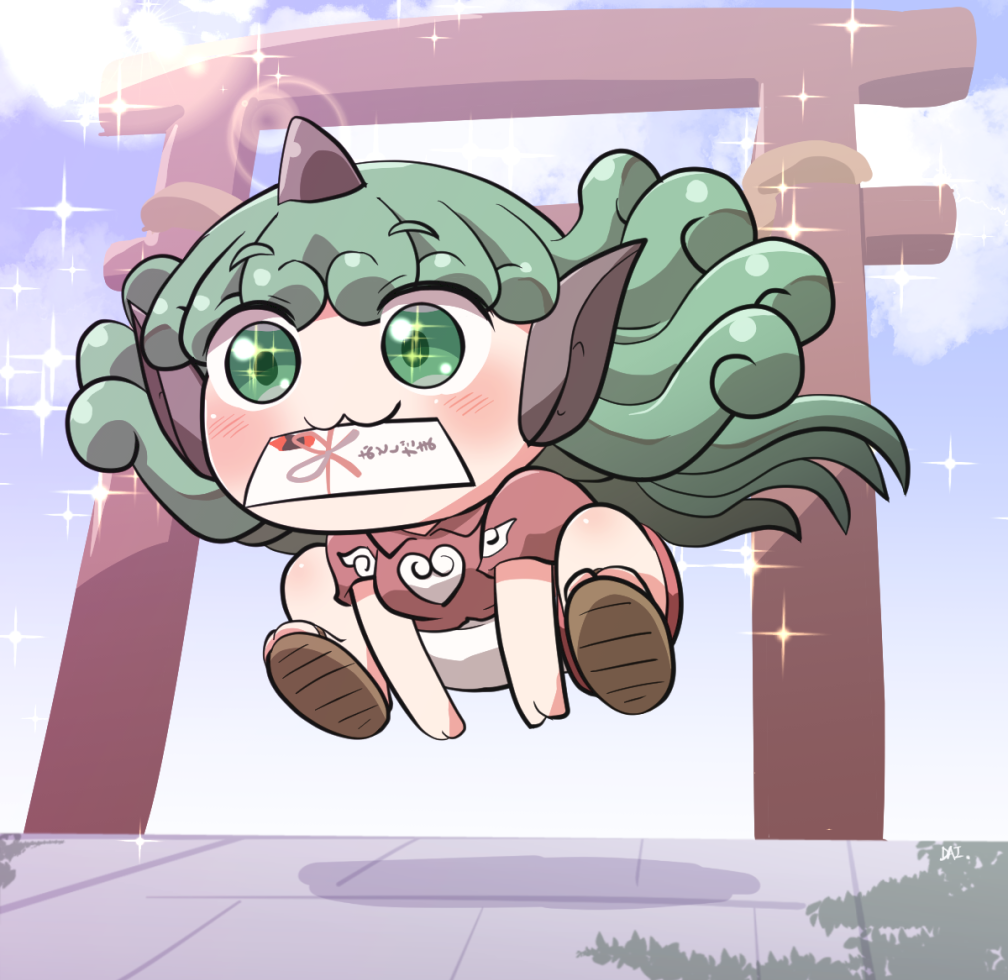 Komano Aunn (Touhou) Rule 34 Image