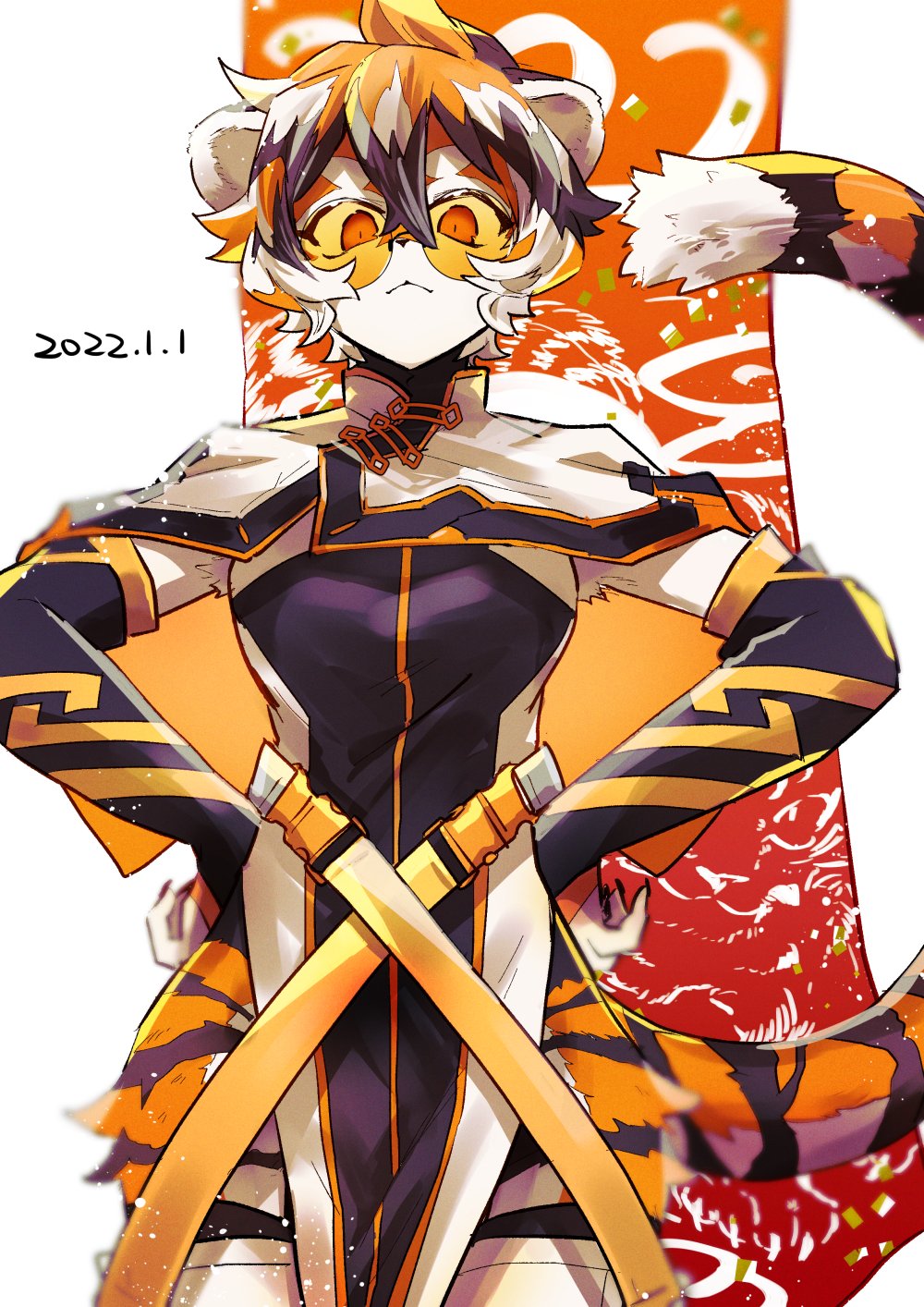Waai Fu (Arknights) Rule 34 Image