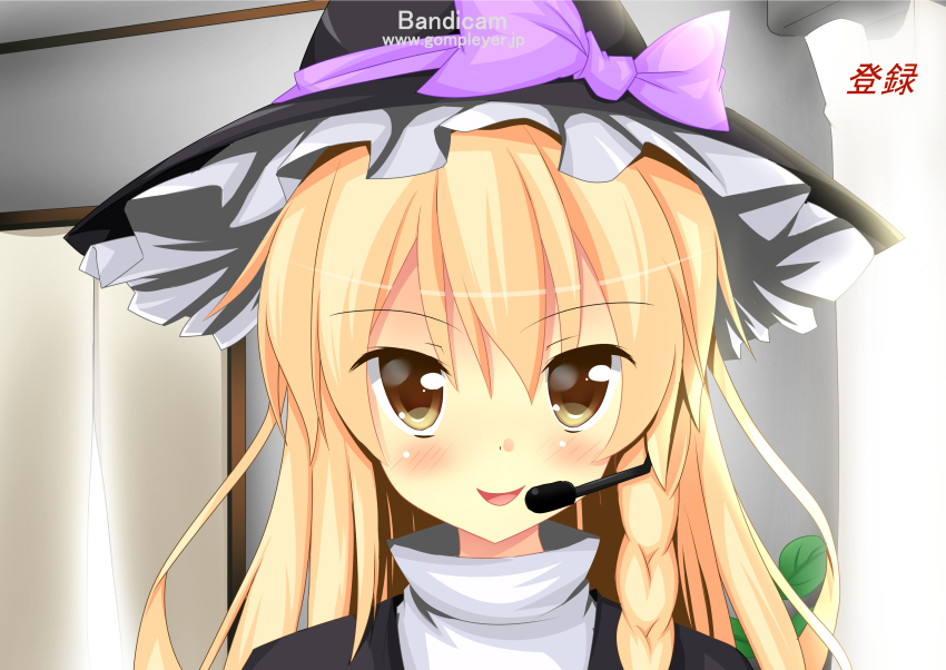 Kirisame Marisa (Bandicam) Rule 34 Image