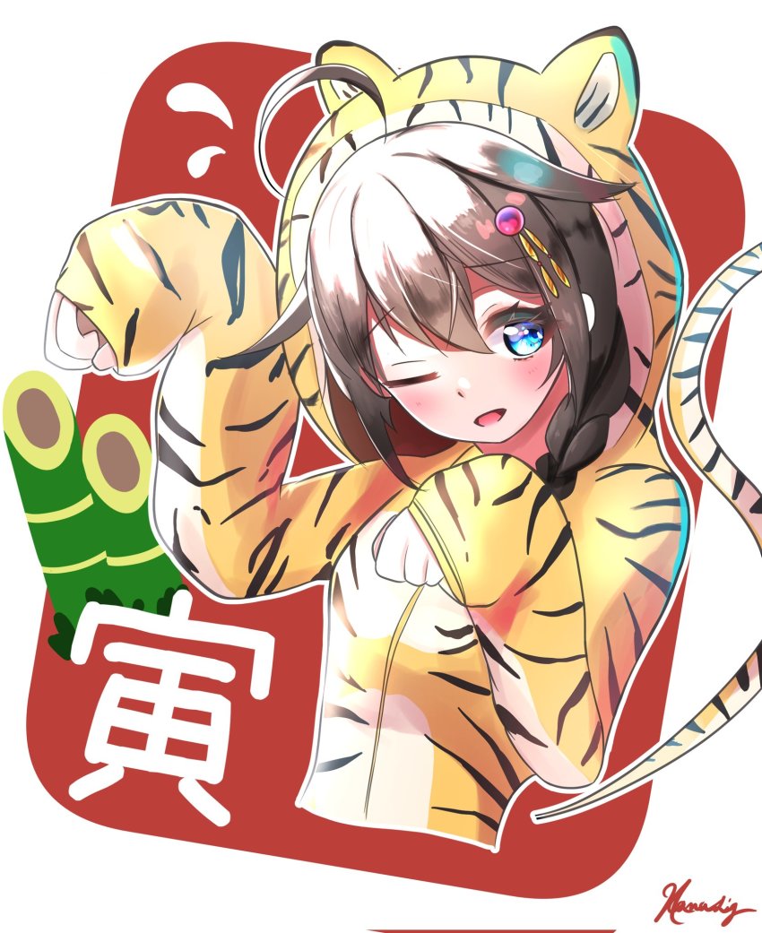 Shigure (Kancolle) Rule 34 Image