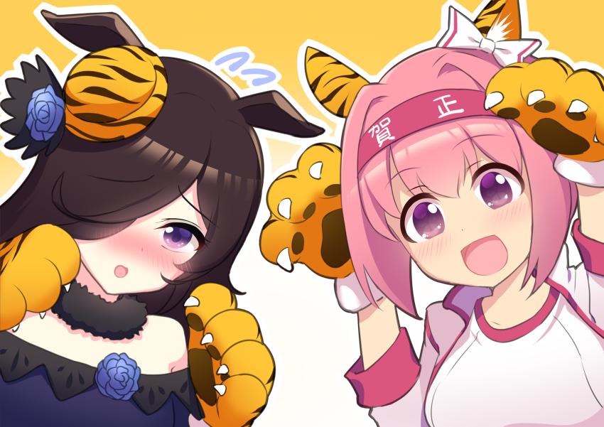 Haru Urara (Umamusume) Rule 34 Image