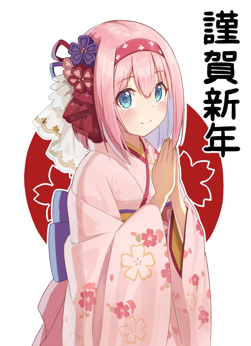 Yui (Princess Connect!) Rule 34 Image