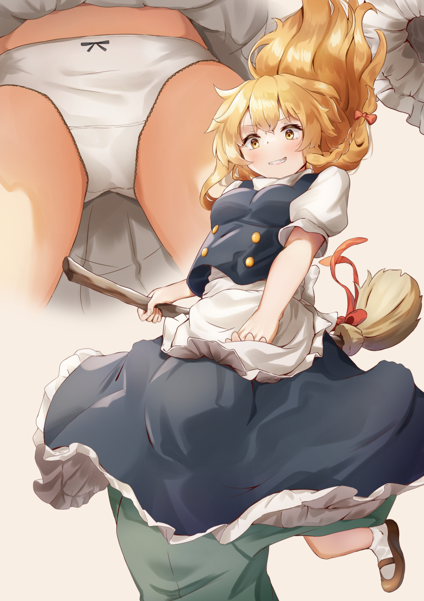 Kirisame Marisa (Touhou) Rule 34 Image