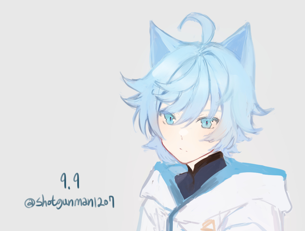 Chongyun (Genshin Impact) Rule 34 Image