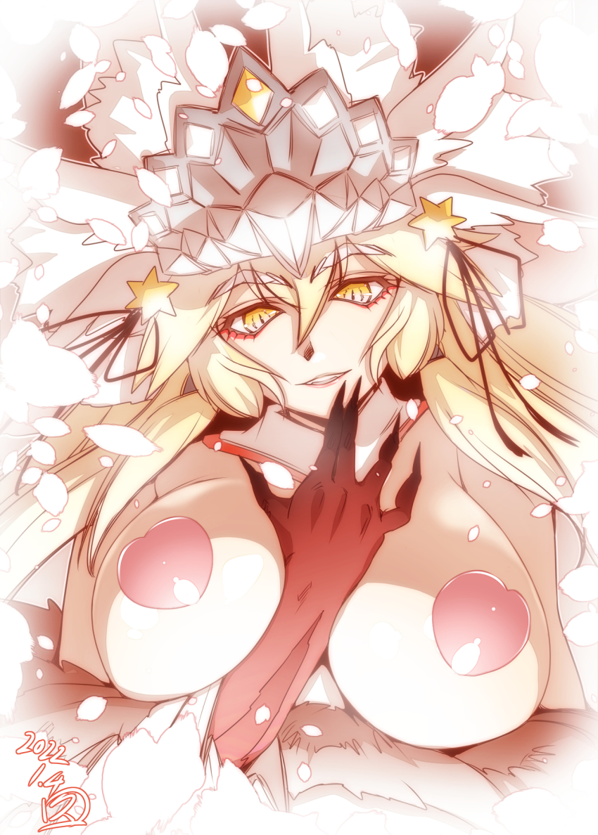 Beast Iv:L (Fate/Grand Order) Rule 34 Image