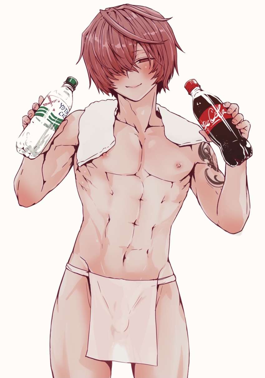 Fuuma Kotarou (Fate) Rule 34 Image