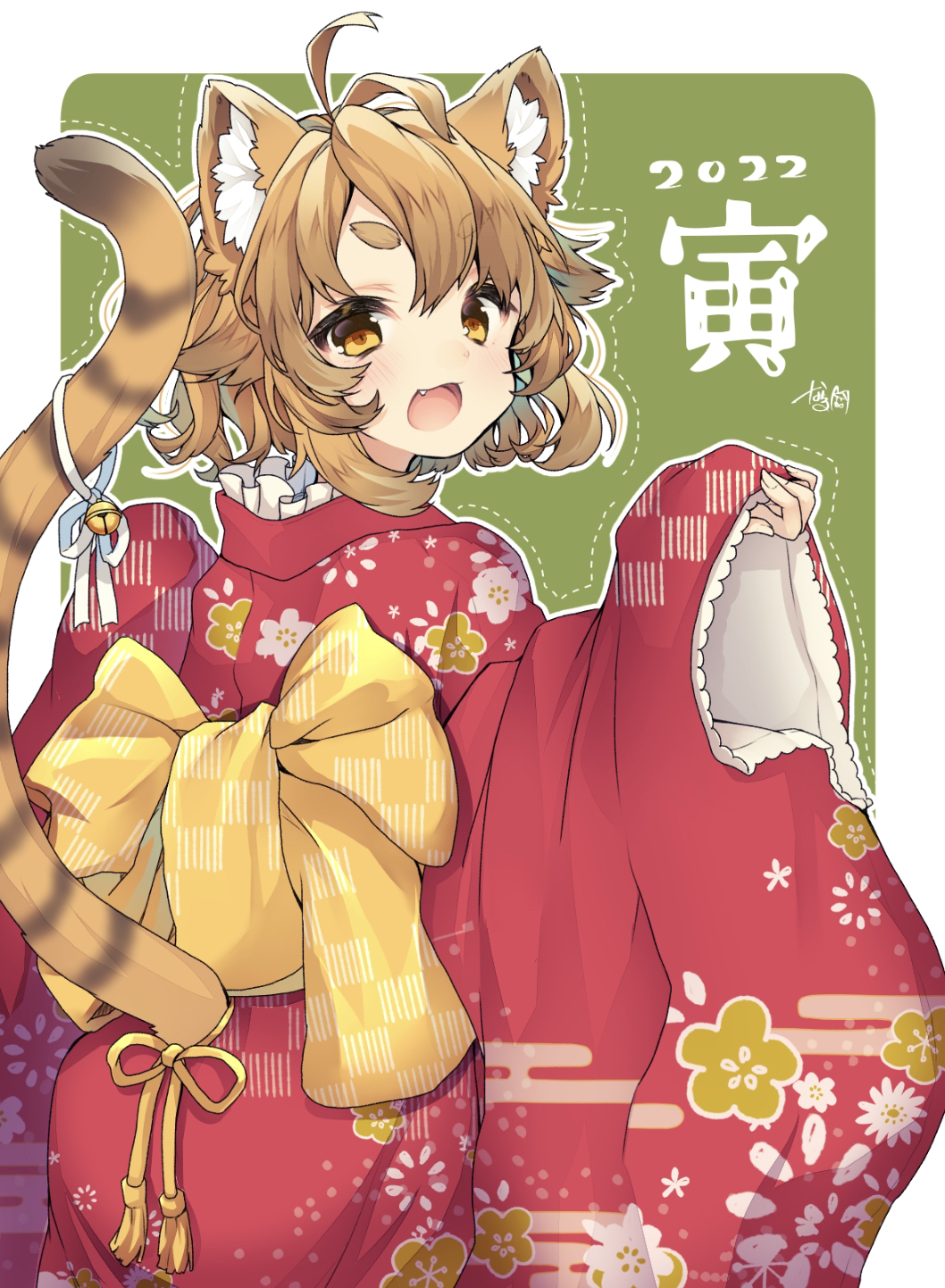Chinese Zodiac Rule 34 Image