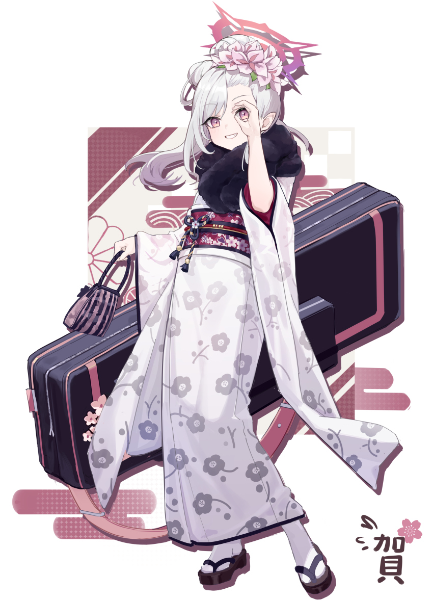 Mutsuki (Blue Archive) Rule 34 Image