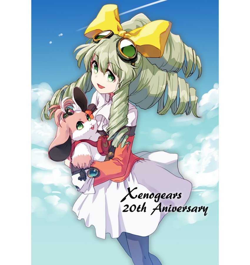 Maria Balthasar Rule 34 Image