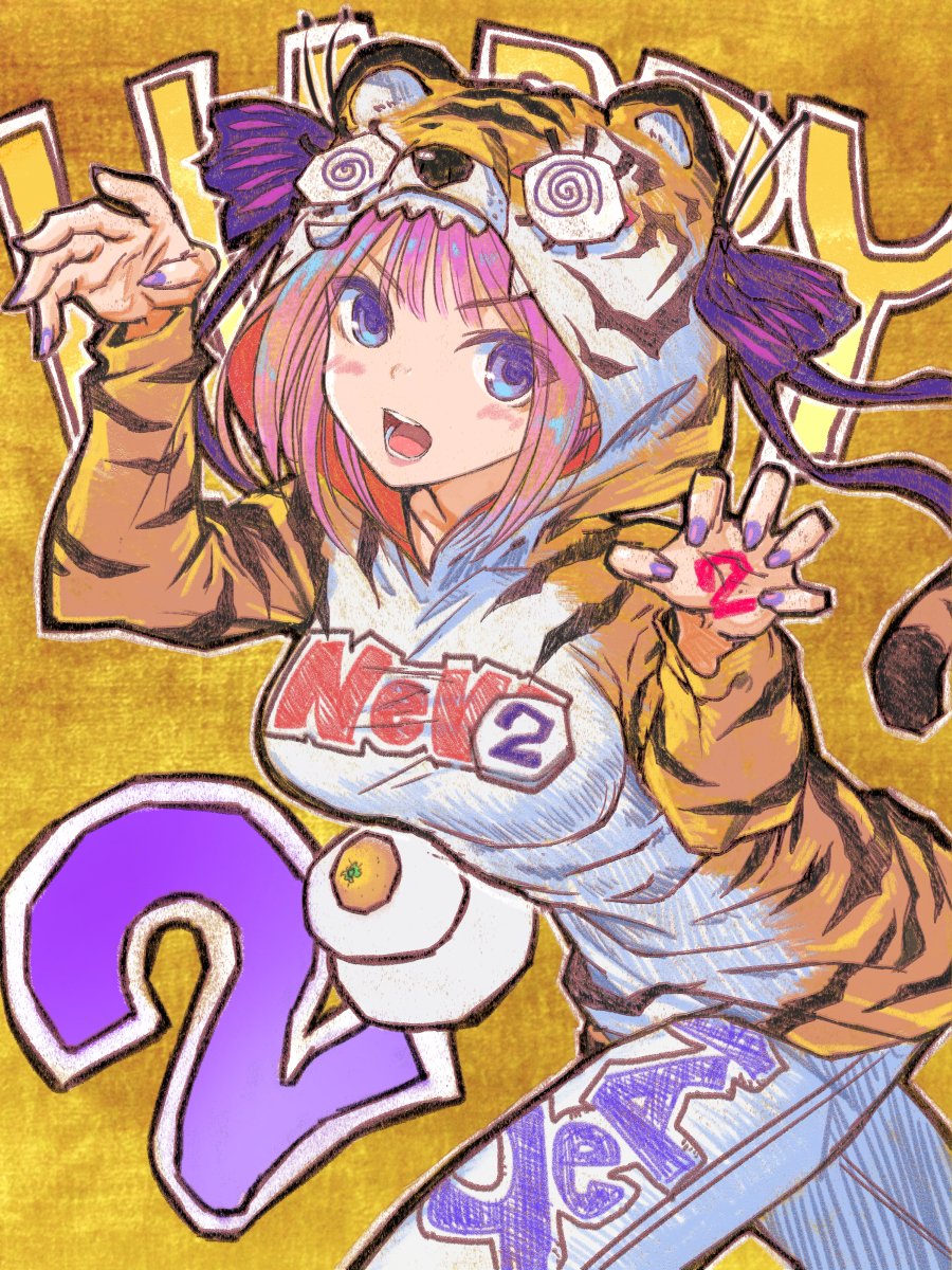 Nakano Nino (Go-Toubun No Hanayome) Rule 34 Image
