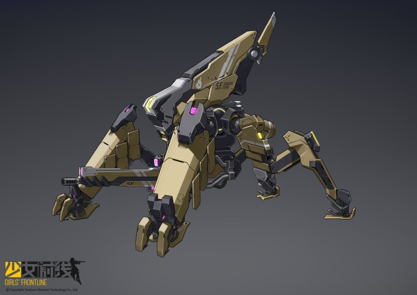 Girls' Frontline Rule 34 Image