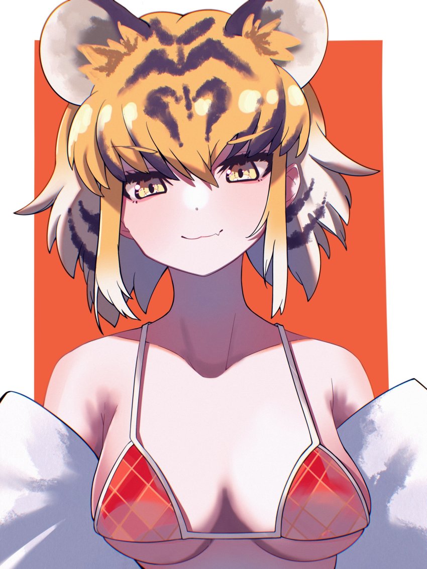Chinese Zodiac Rule 34 Image