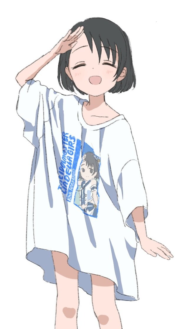 Sasaki Chie (Idolmaster) Rule 34 Image