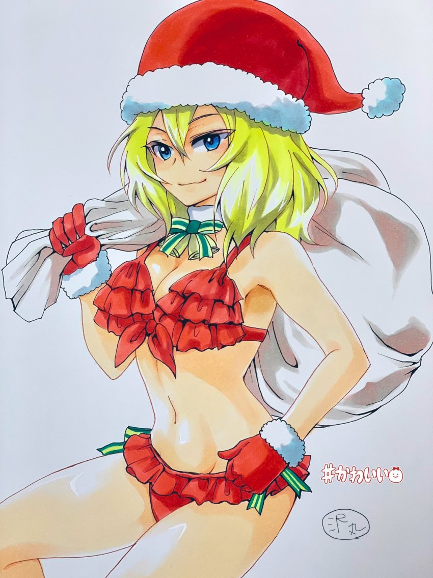 Oshida (Girls Und Panzer) Rule 34 Image