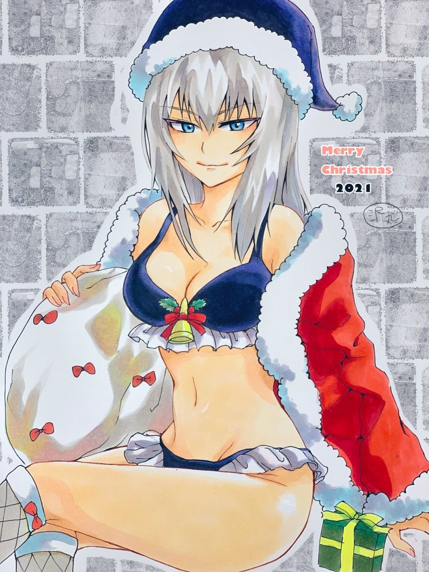 Itsumi Erika (Christmas) Rule 34 Image