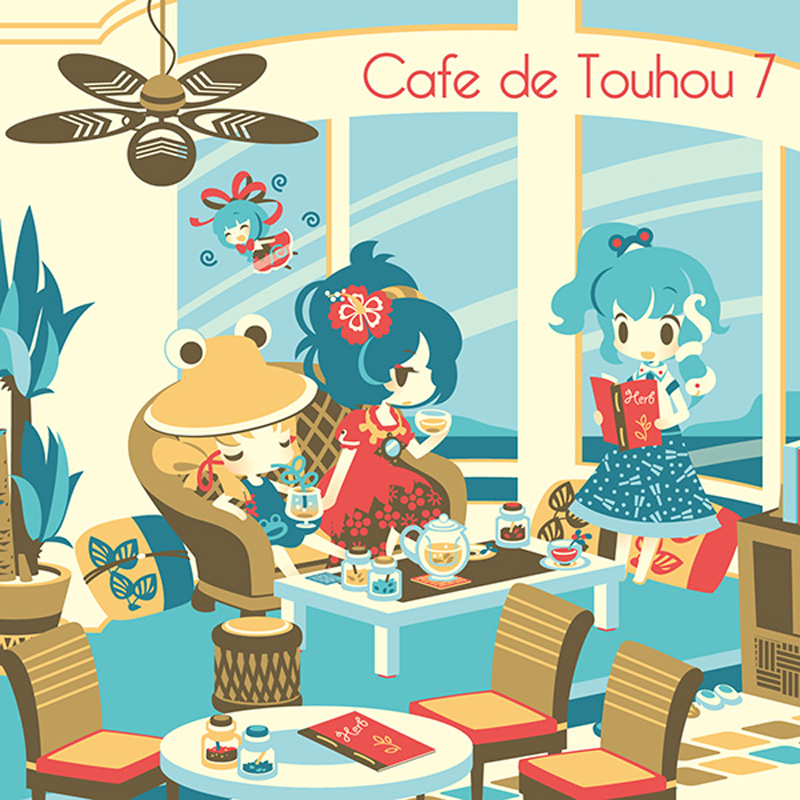 Kagiyama Hina (Touhou) Rule 34 Image