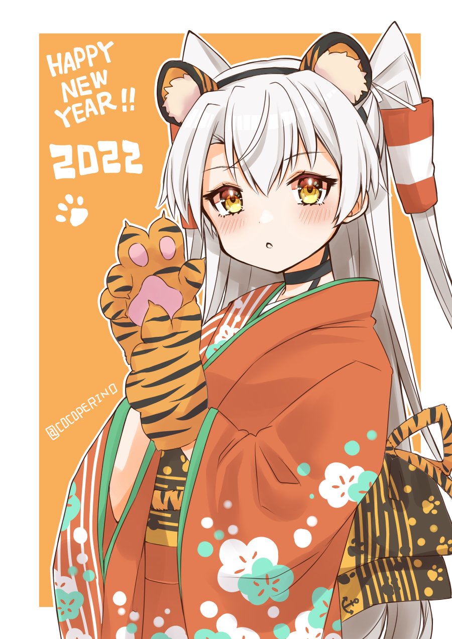 Amatsukaze (Kancolle) Rule 34 Image