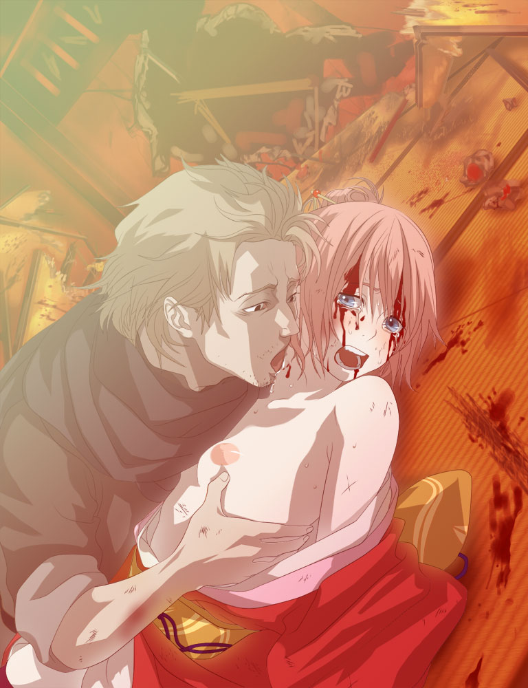 Abuto (Gintama) Rule 34 Image