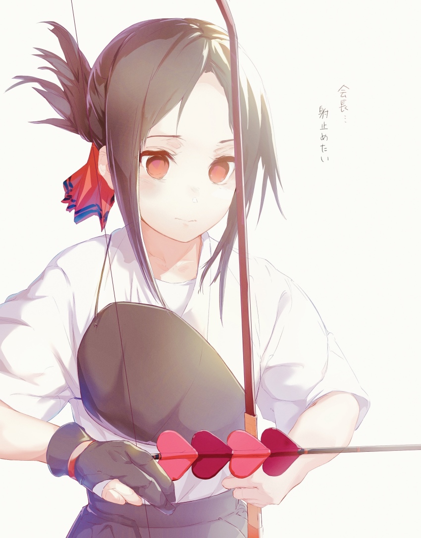 Shinomiya Kaguya (Kaguya-Sama Wa Kokurasetai ~Tensai-Tachi No Renai Zunousen~) Rule 34 Image