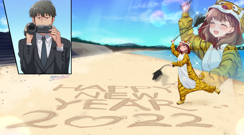 Producer (Idolmaster) Rule 34 Image