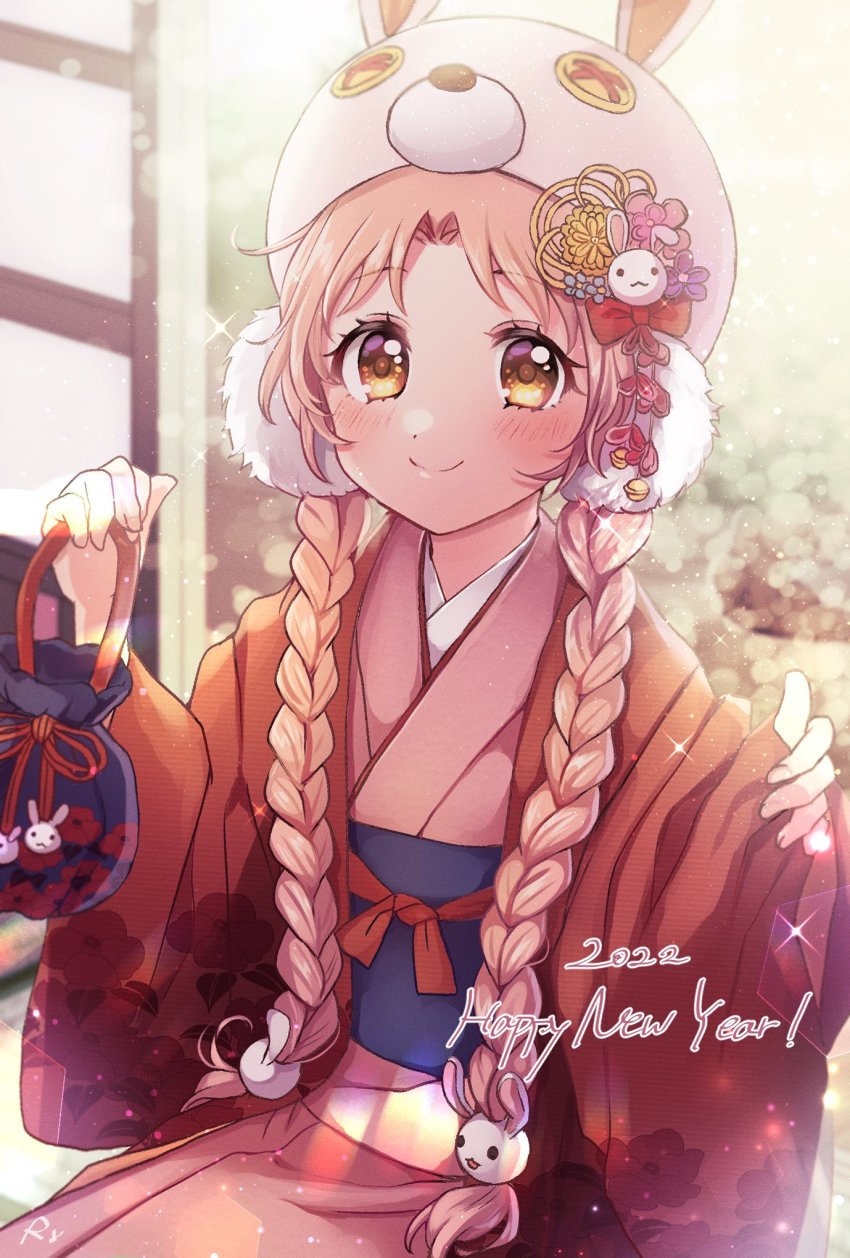Mimi (Princess Connect!) Rule 34 Image