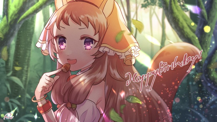 Rin (Princess Connect!) Rule 34 Image