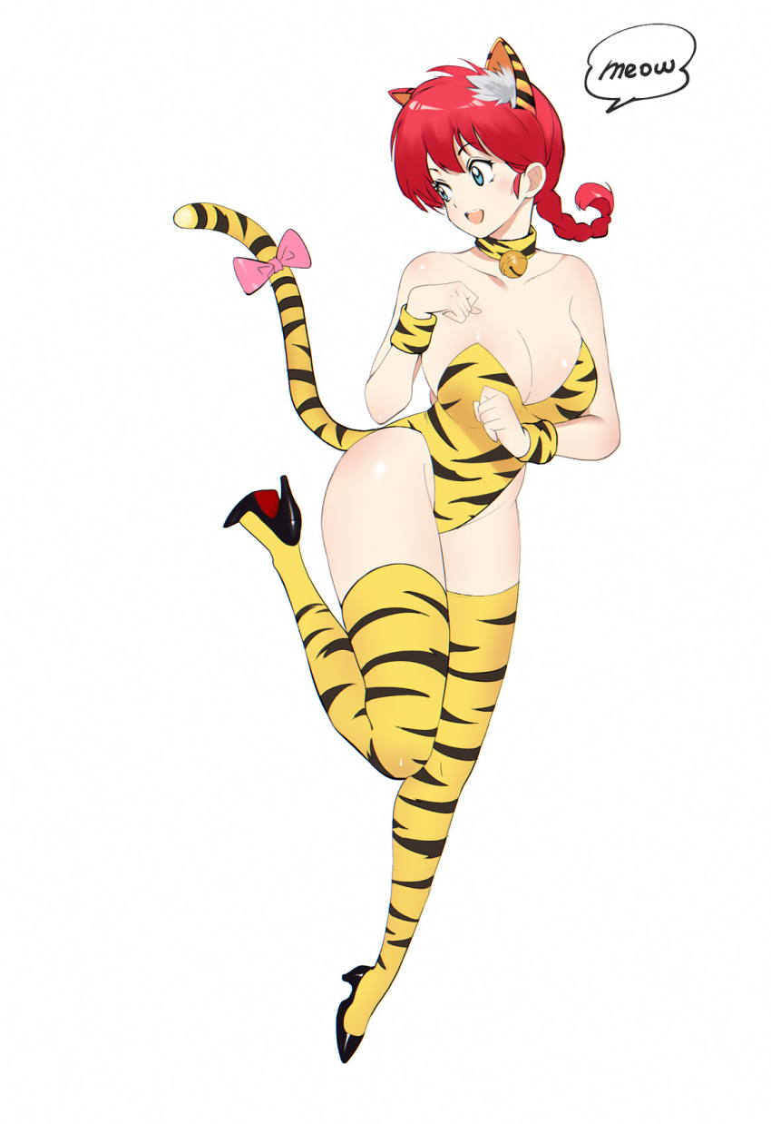 Ranma-Chan (Ranma 1/2) Rule 34 Image