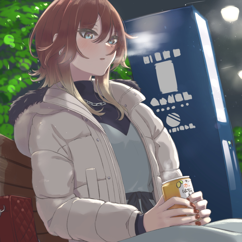 Aketa Mikoto (Idolmaster) Rule 34 Image