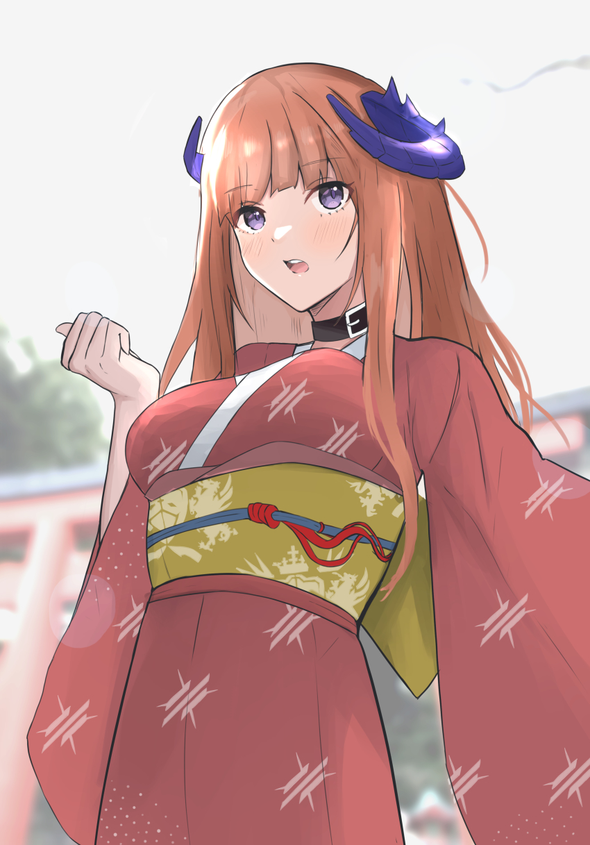Bagpipe (Arknights) Rule 34 Image