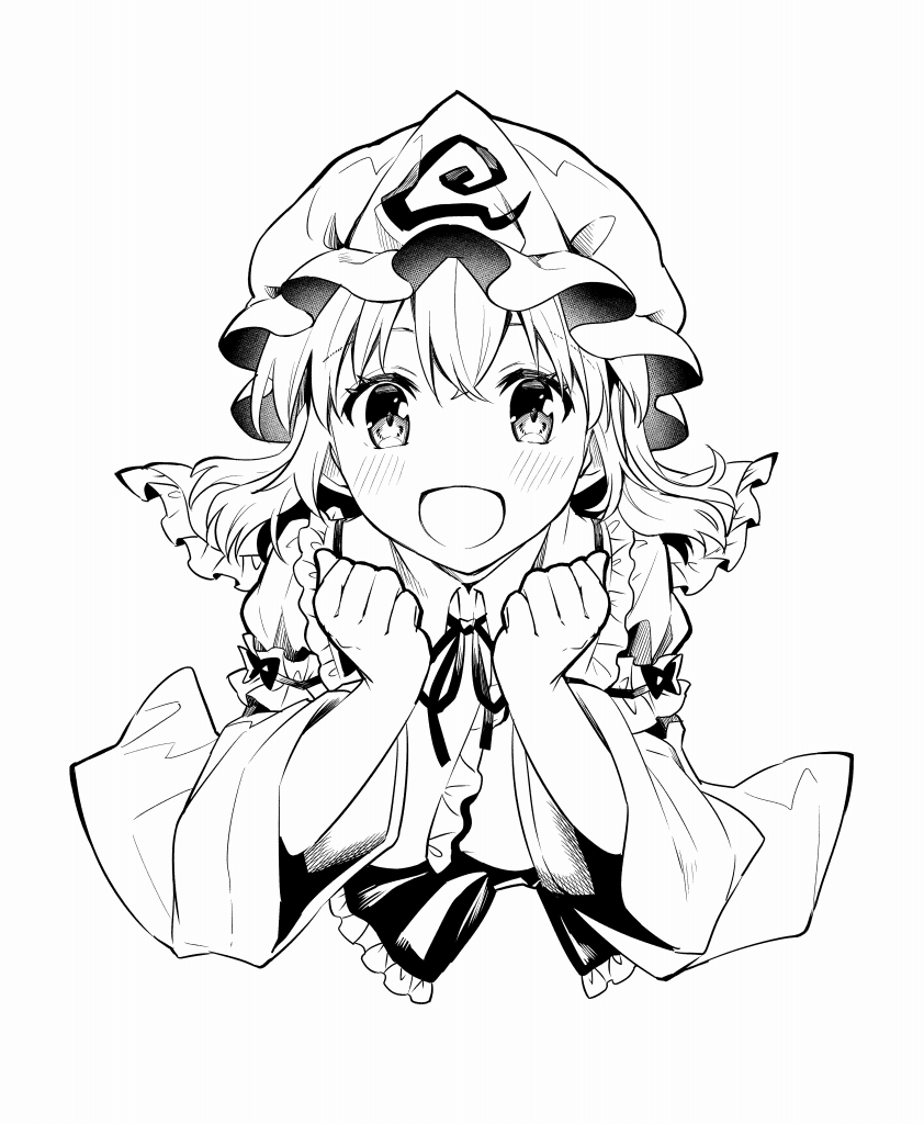 Saigyouji Yuyuko (Touhou) Rule 34 Image