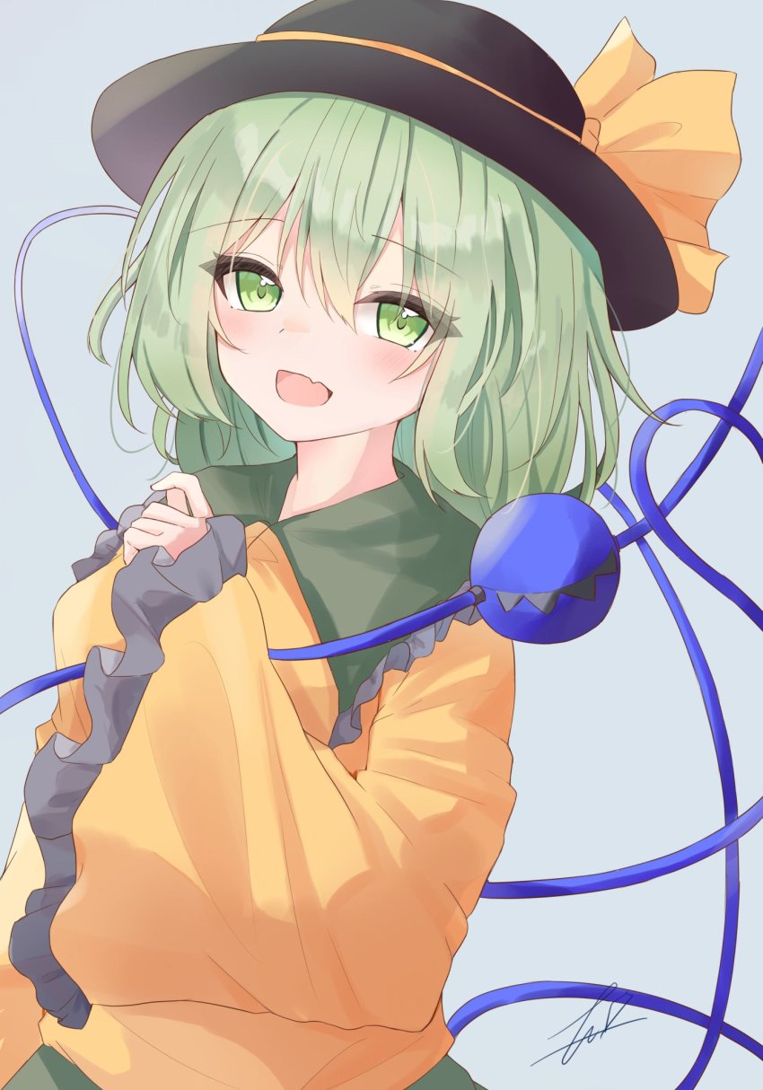 Komeiji Koishi (Touhou) Rule 34 Image