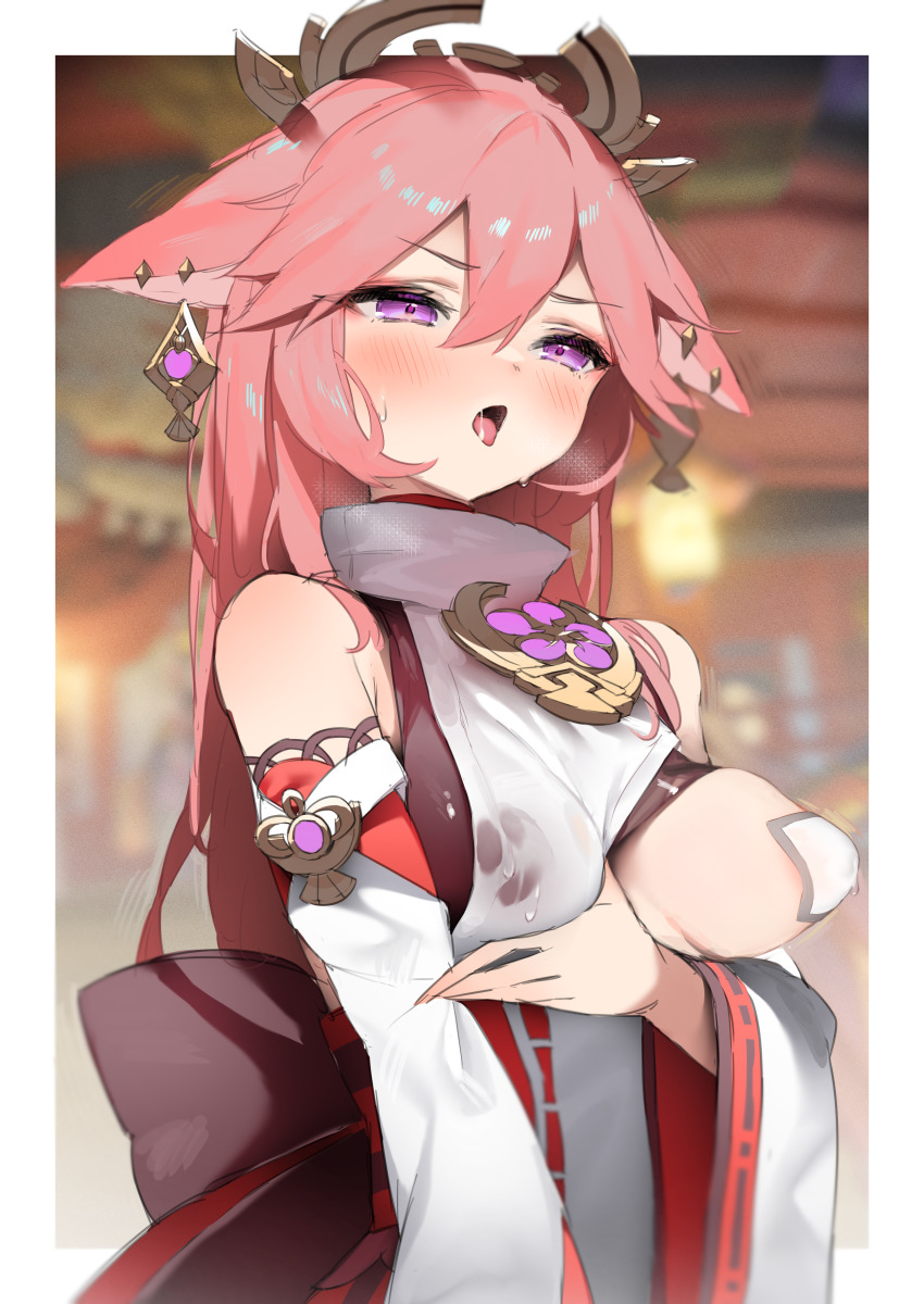 Yae Miko (Genshin Impact) Rule 34 Image