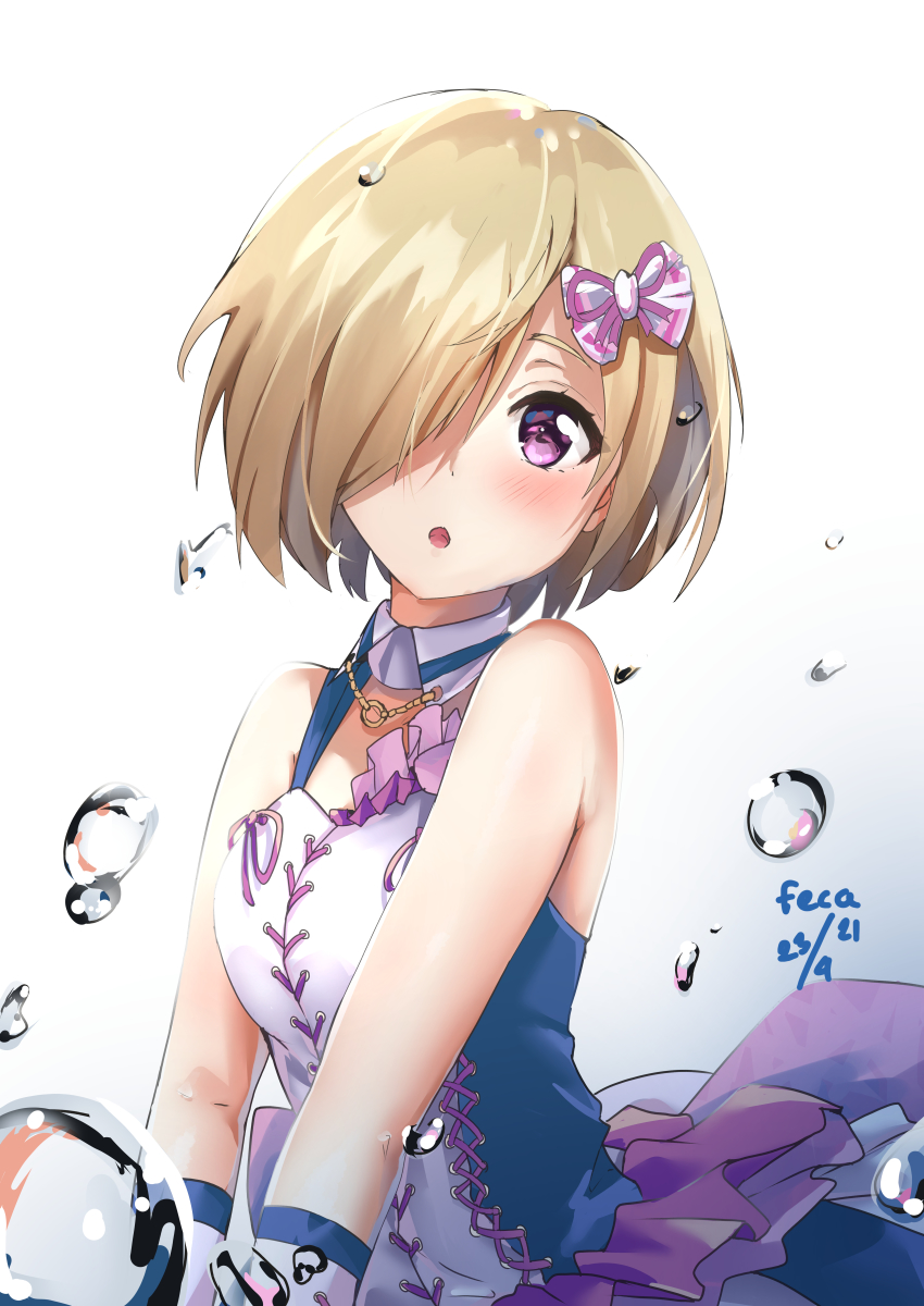 Shiraishi Chisa (Idoly Pride) Rule 34 Image