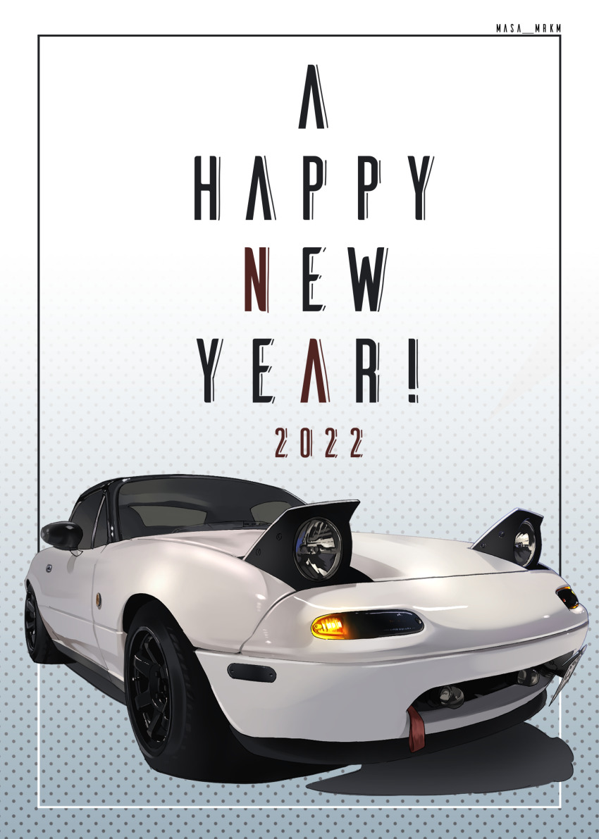 Happy New Year Rule 34 Image